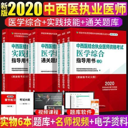 2024-2025新澳门最精准免费大全-精选解析解释落实