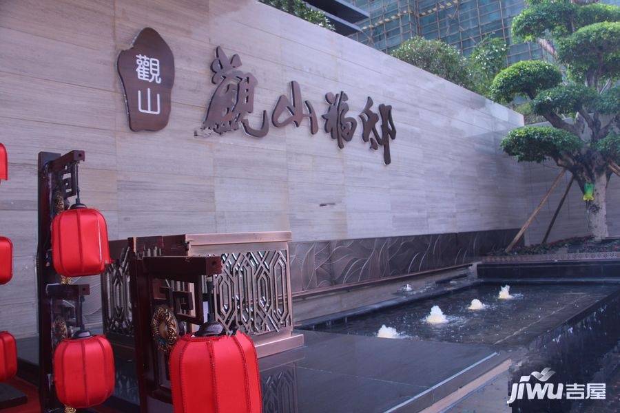 柳州观山福邸最新消息