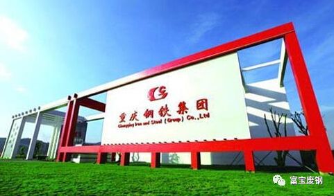 长寿晏家工业园区最新招聘信息