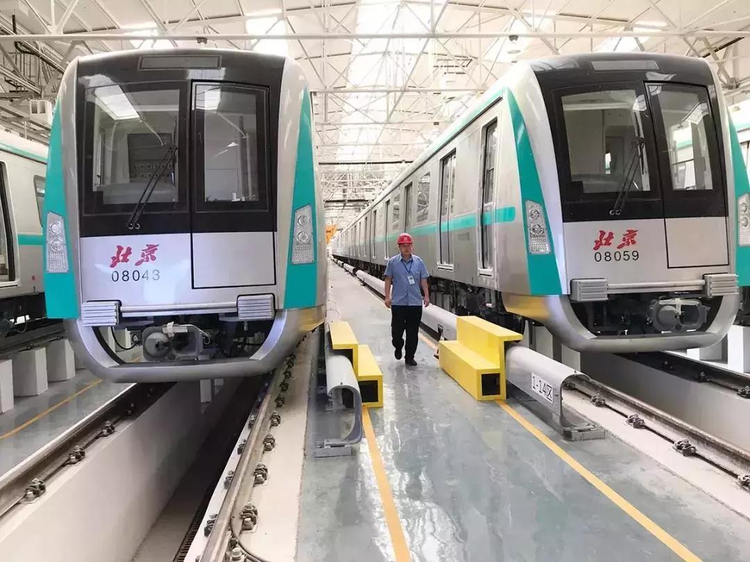 昌平最新