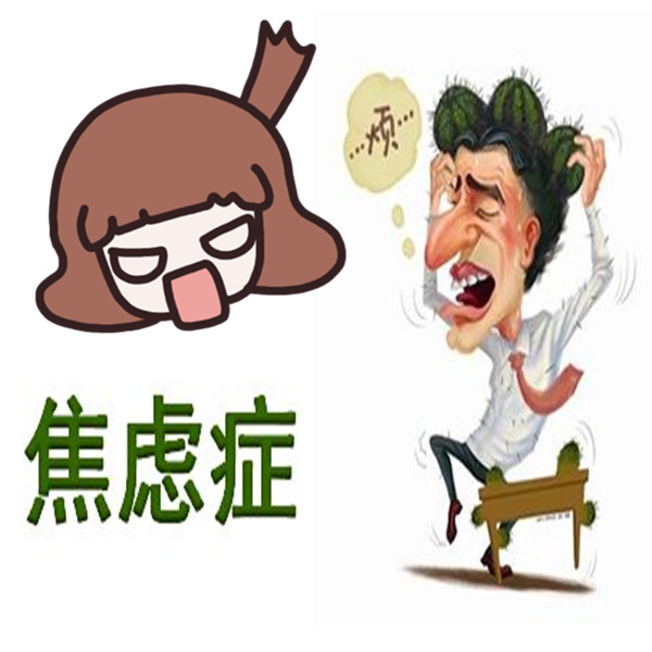 躁动最新