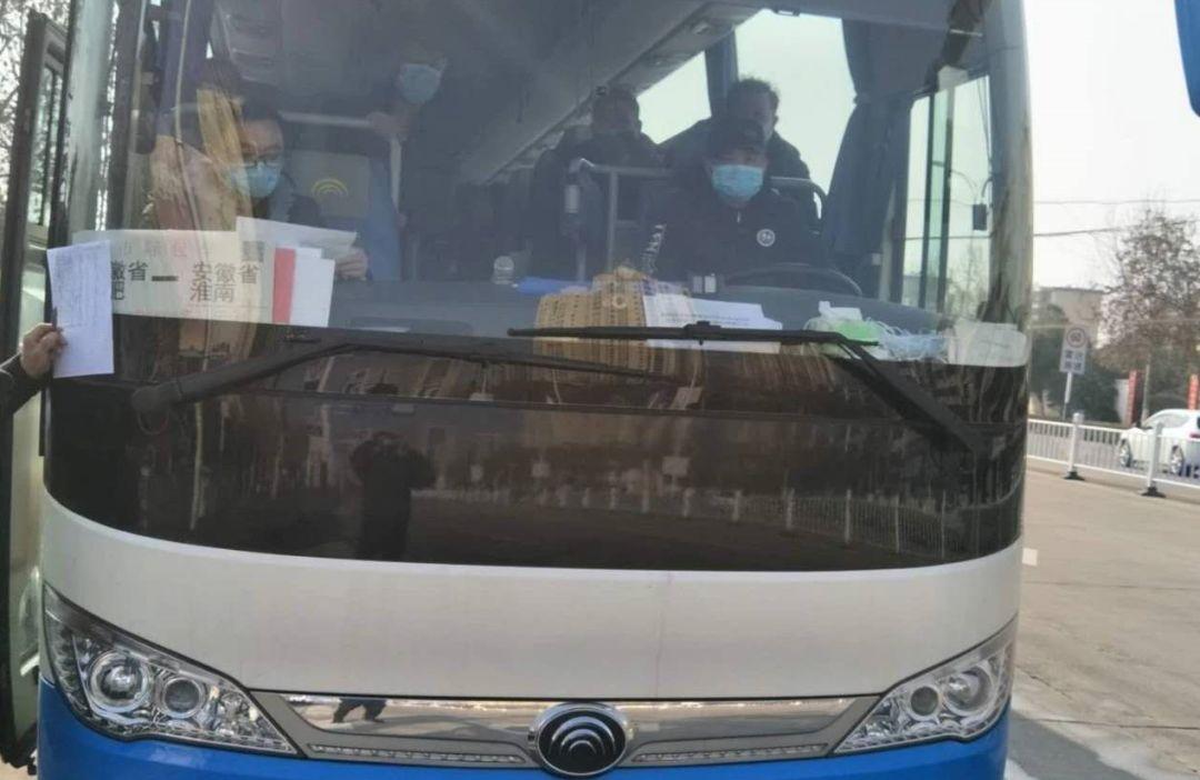 最新包车