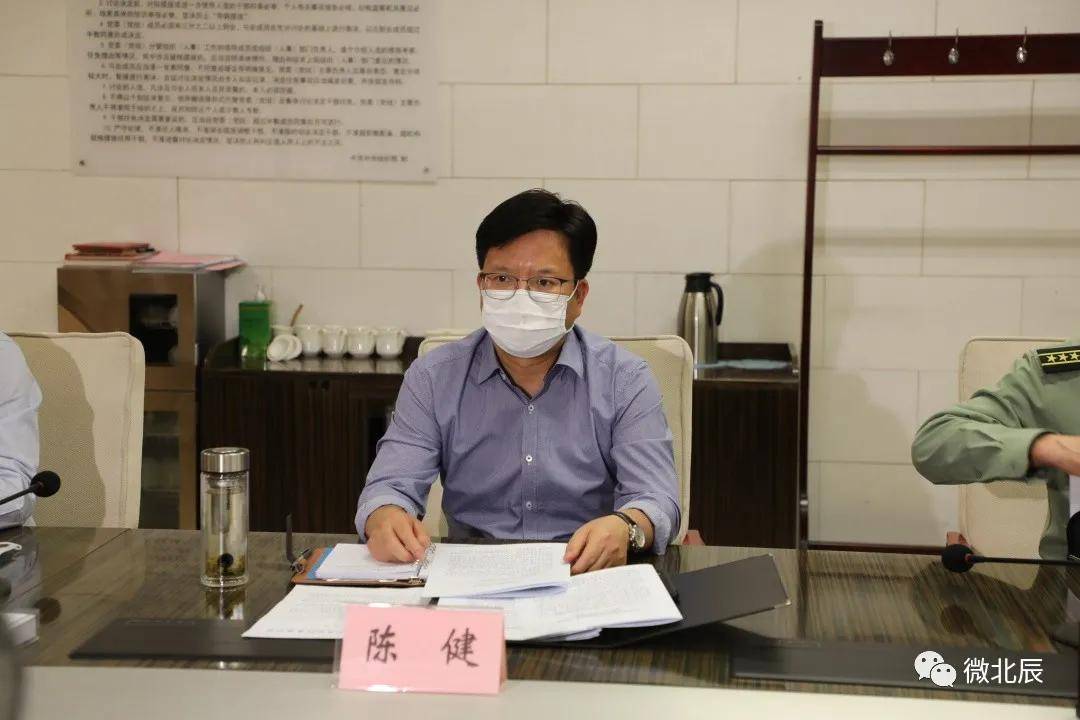 新澳门正版2024-2025年开奖结果|全面释义解释落实