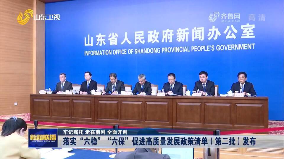 黄大仙论坛澳门正版资料|精选解析解释落实