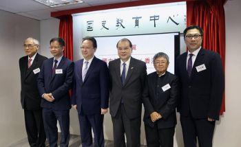 香港免费公开资料大全,|精选解析解释落实