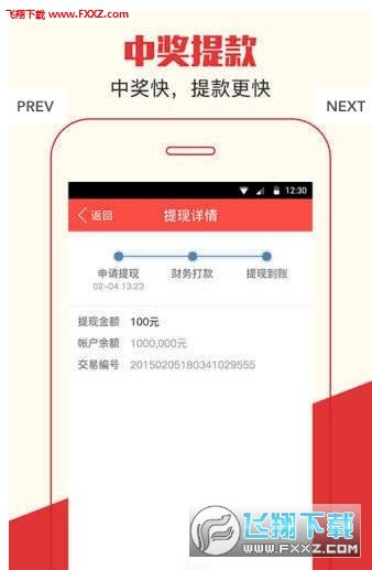 2024-2025年正版免费资料最新版本 管家婆|全面贯彻解释落实