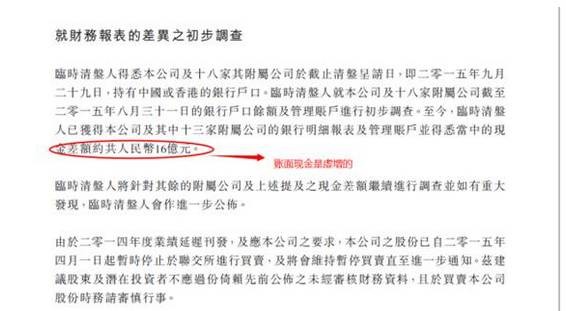2024-2025年澳门免费公开资料|实用释义解释落实