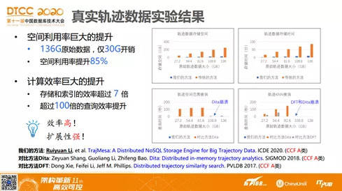 2024-2025新澳门天天开奖精准资料大全|精选解析解释落实