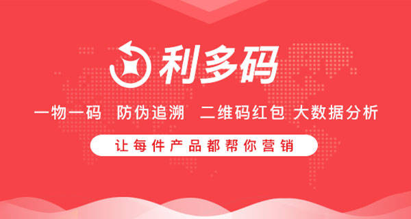 一码出特|全面释义解释落实