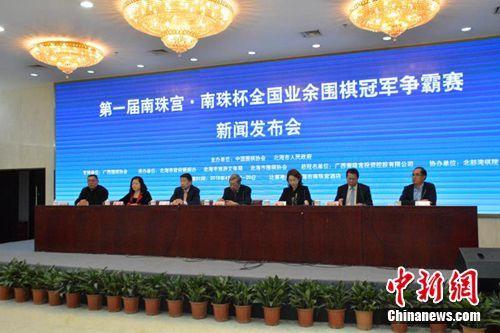 王中王资料全部大全六香港|精选解释解析落实