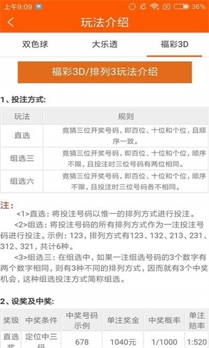13262cc马会正版免费下载|全面贯彻解释落实