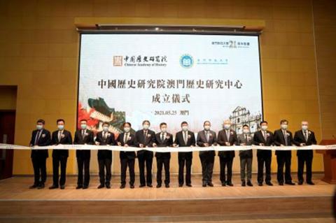 新澳门免费精准大全|综合研究解释落实