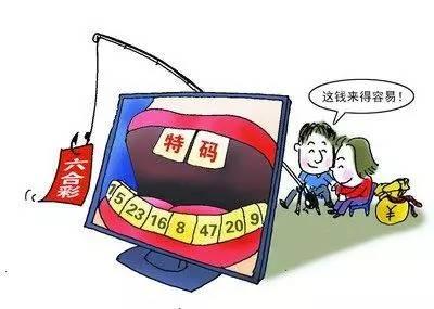 香港今晚特马|精选解析解释落实