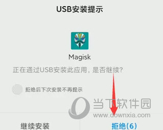 天天开澳门天天开奖历史记录|精选解析解释落实