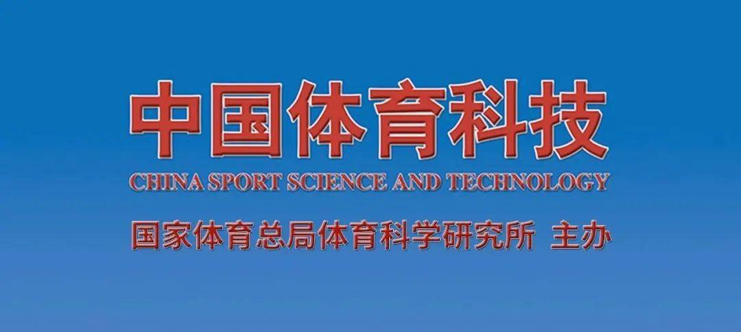 新奥门免费资料大全|综合研究解释落实