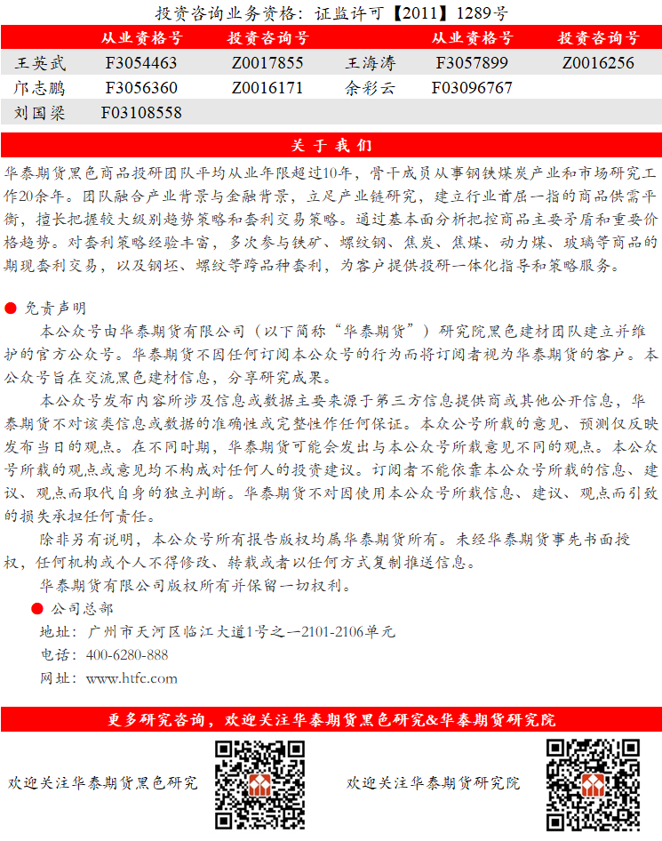 澳门今天开奖结果出来108期|精选解析解释落实