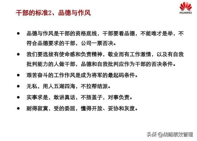 黄大仙资料最准资料|精选解释解析落实