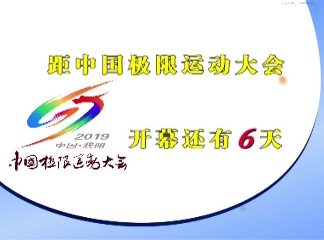 天下彩彩天空彩免费材料|联通解释解析落实