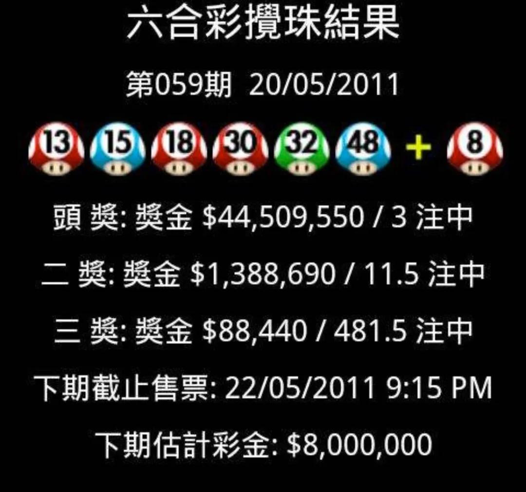 香港特马最正确免费资料|全面释义解释落实