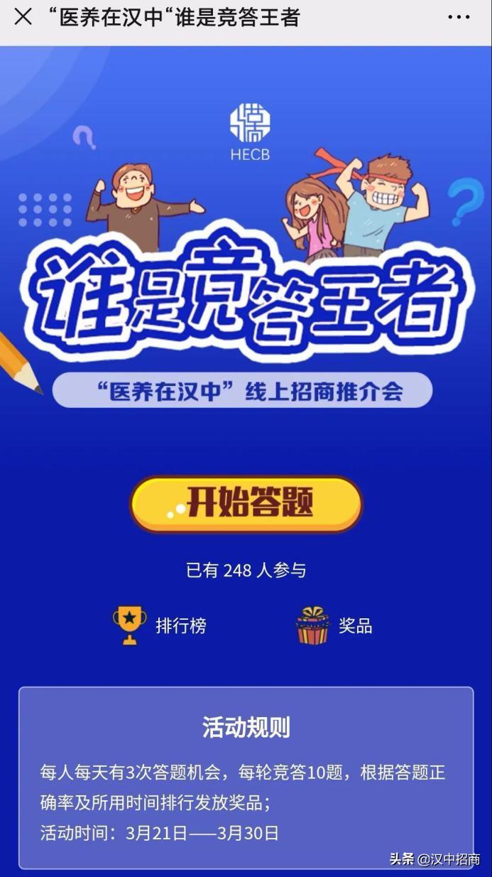 香港凤凰网|联通解释解析落实